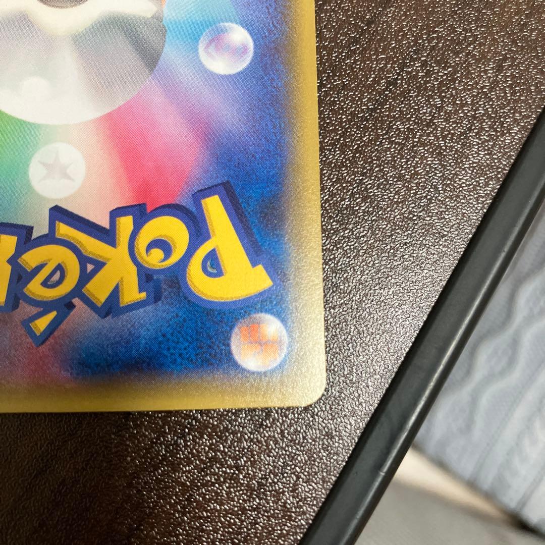 9/0634 リザードンEX ユニクロ 213/XY-P プロモ