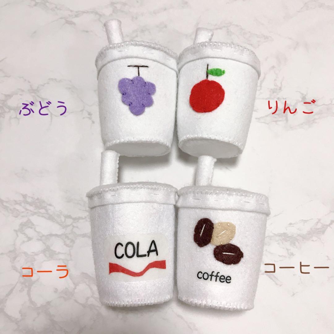 ハンバーガー屋さん★オーダーページ