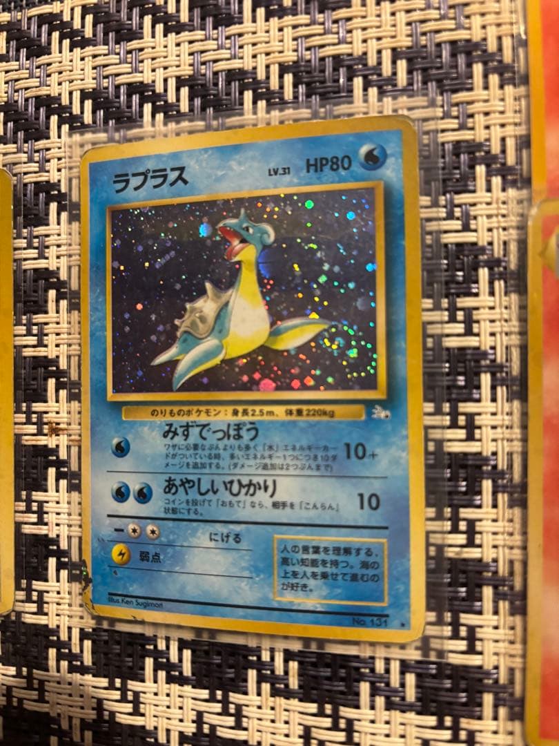 旧裏　キラ10枚　まとめ売り　引退品　ポケカ　渦巻き　大玉　セット