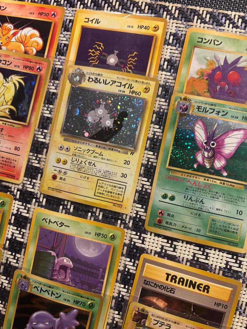 旧裏　キラ10枚　まとめ売り　引退品　ポケカ　渦巻き　大玉　セット