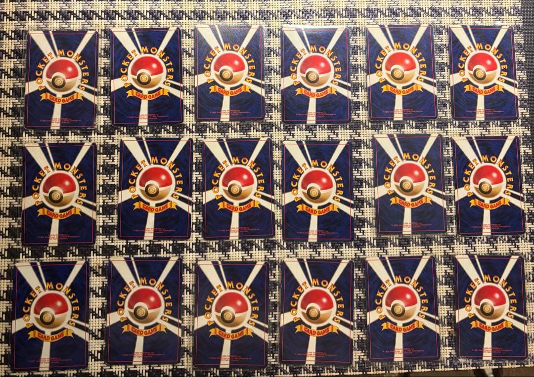 旧裏　キラ10枚　まとめ売り　引退品　ポケカ　渦巻き　大玉　セット