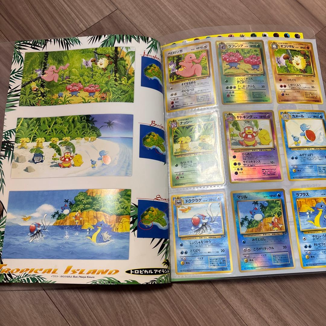 【美品・白かけなし】旧裏 ポケモンカード 9枚セット（専用ファイル付）