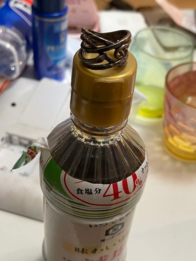 ベルベットラウンジ　特注品　ブラックダイヤモンド