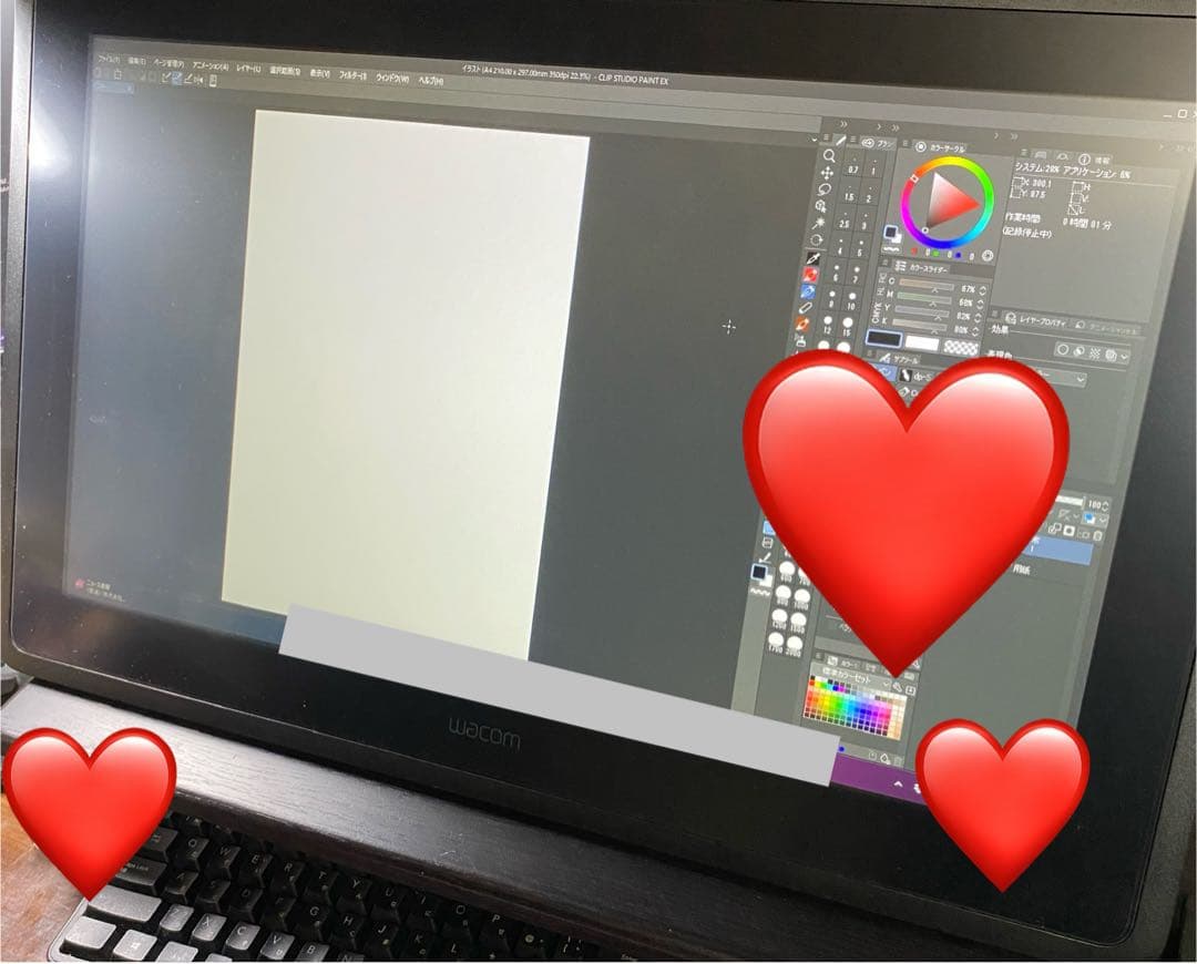 WACOM Cintiq22 DTK2260K0D 21.5型液晶タブレット