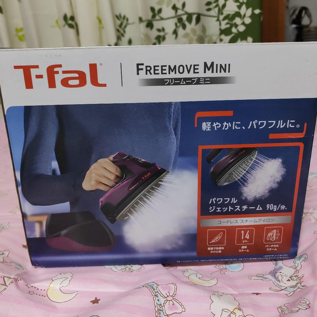 T-falコードレススチームアイロン　フリームーブミニFV6460JO