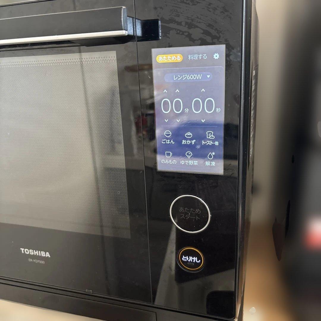 値下げ⭐️東芝 過熱水蒸気オーブンレンジ 石窯ドーム ER-YD7000