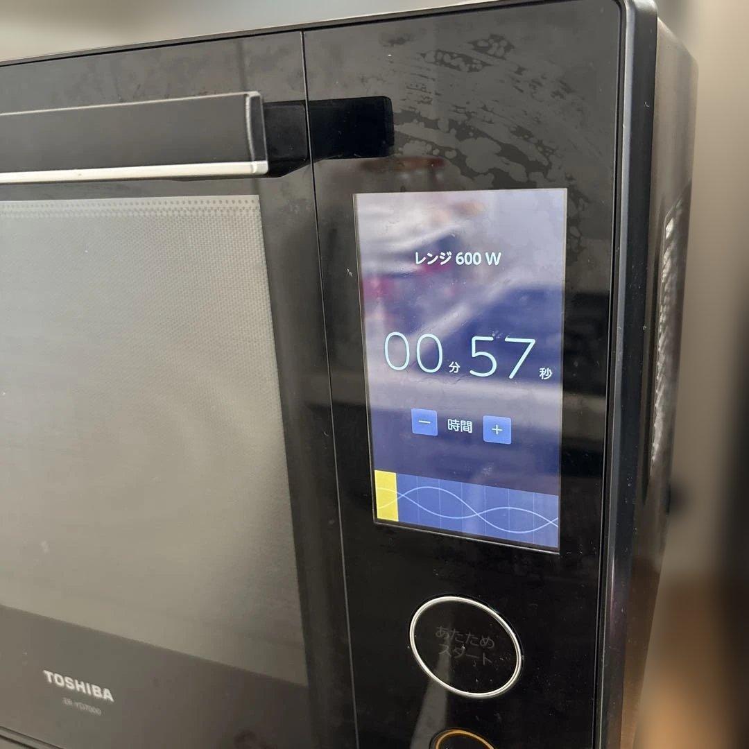 値下げ⭐️東芝 過熱水蒸気オーブンレンジ 石窯ドーム ER-YD7000