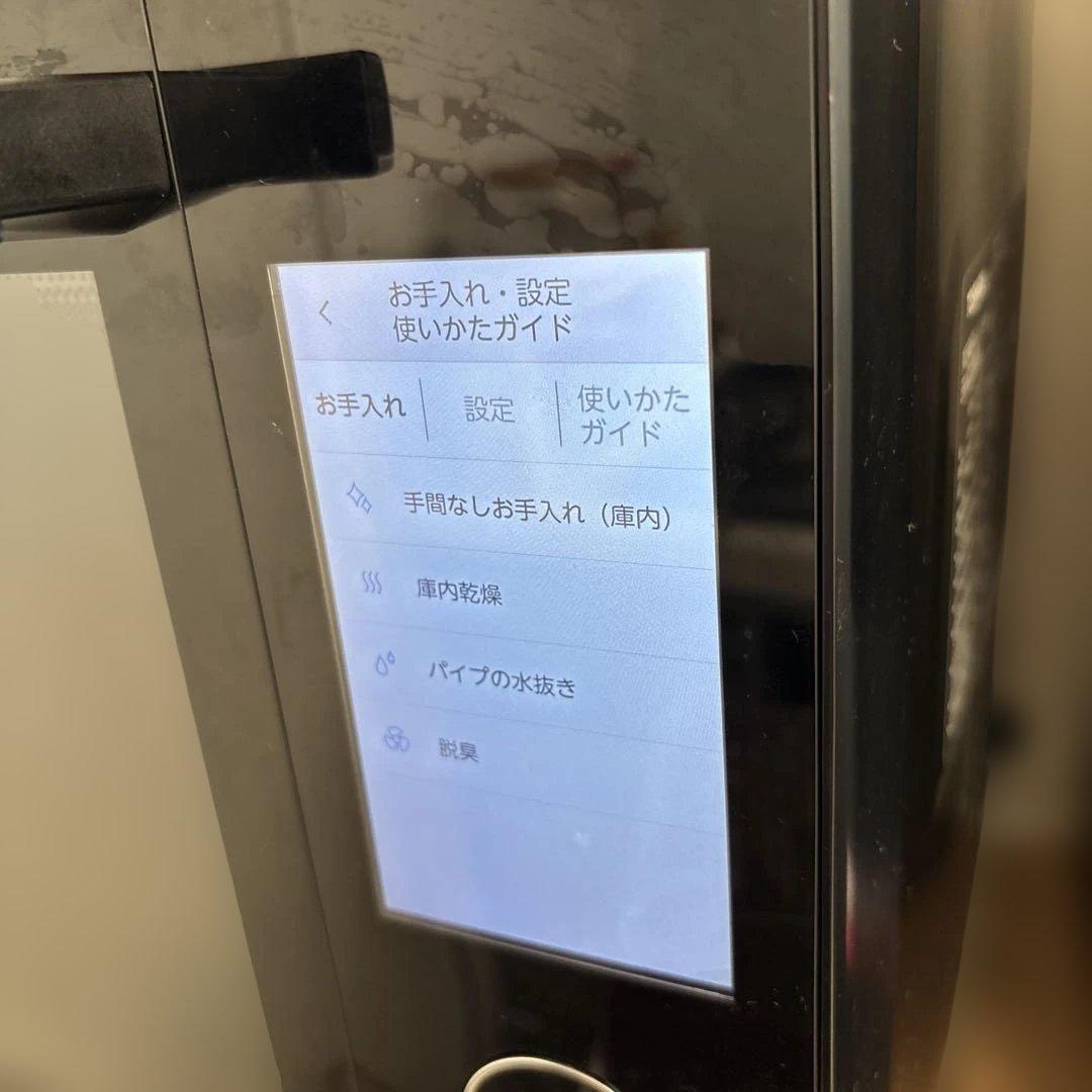 値下げ⭐️東芝 過熱水蒸気オーブンレンジ 石窯ドーム ER-YD7000