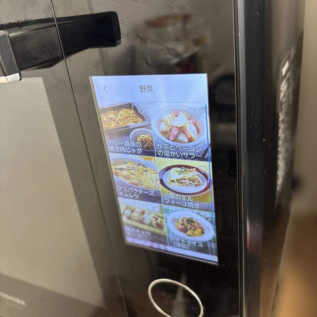 値下げ⭐️東芝 過熱水蒸気オーブンレンジ 石窯ドーム ER-YD7000