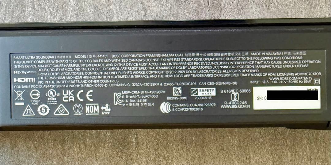 専用出品　Bose Smart Ultra Soundbar（ブラック）付属品
