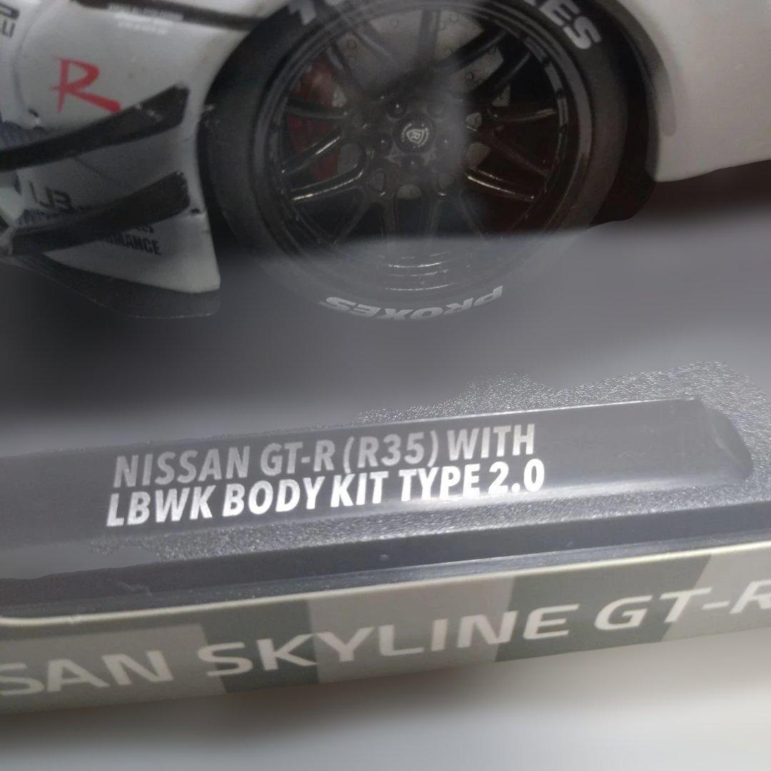 ソリド SOLID NISSAN GT-R(R35) LIBERTY WALK