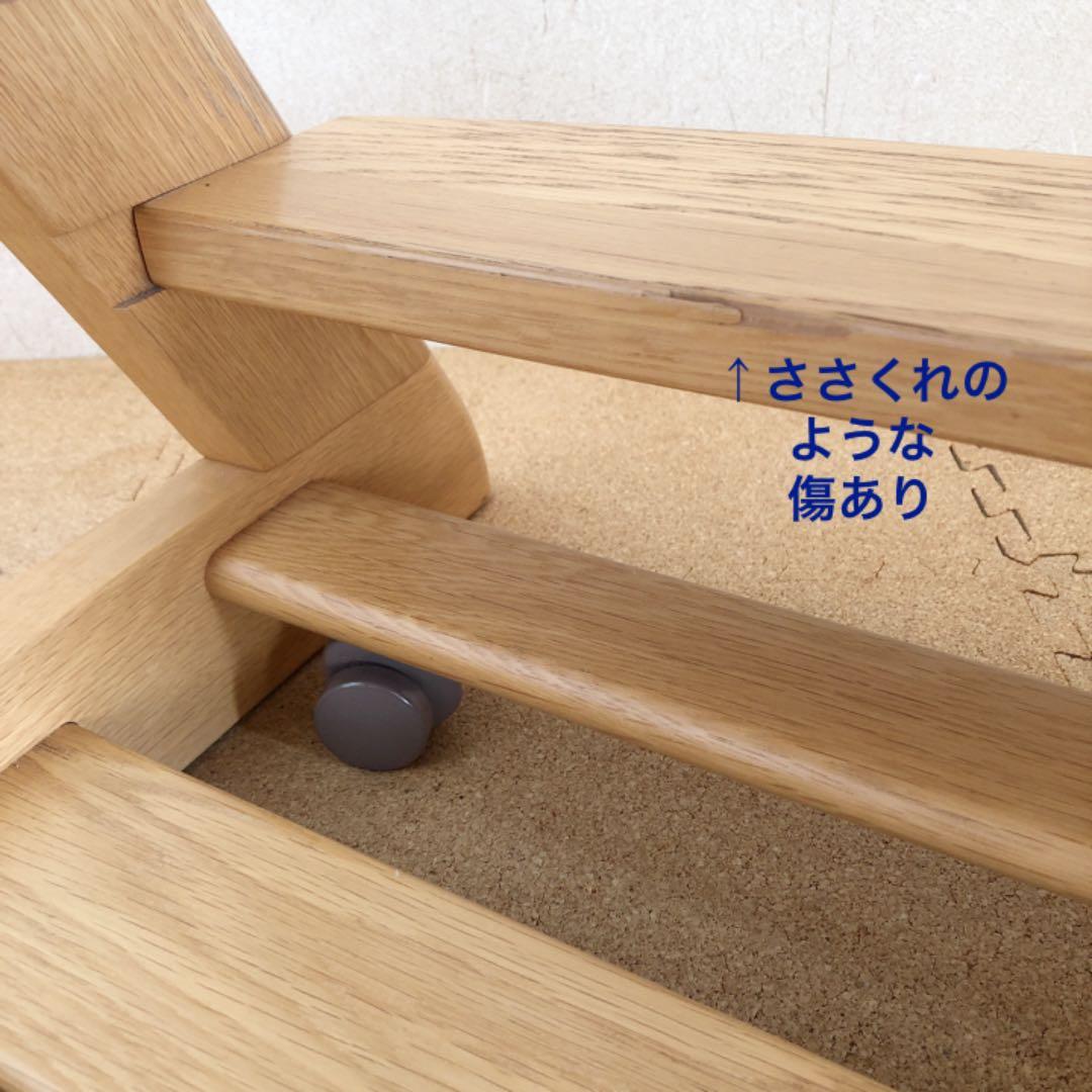 カリモク　デスクチェア　学習椅子　XT0901PS ボナシェルタ