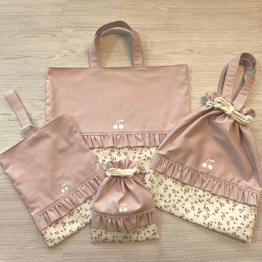 【オーダー可】入園・入学セット　リバティプリントフローティングフローラ