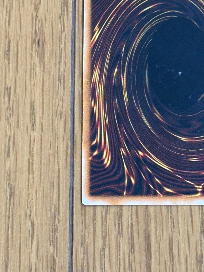 フ*ン様 遊戯王　ダーク・ネクロフィア レリーフ