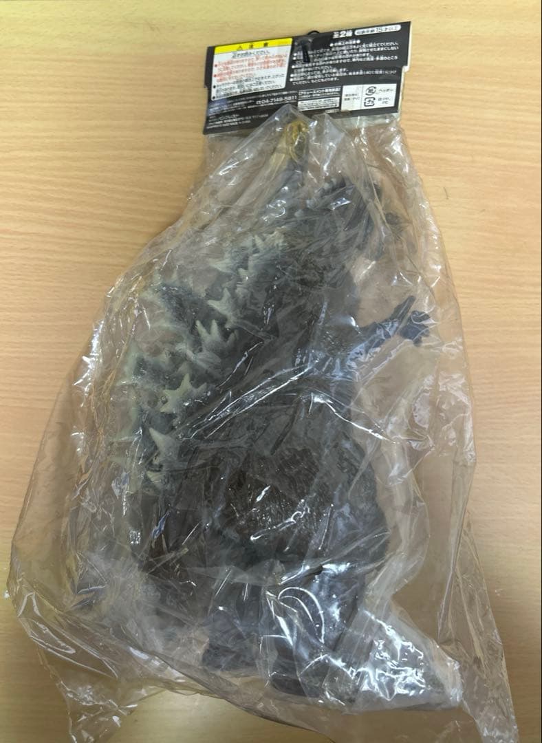 【初代ゴジラ】ビッグサイズ 酒井ゆうじ　原型製作ビッグサイズフィギュア　ゴジラ