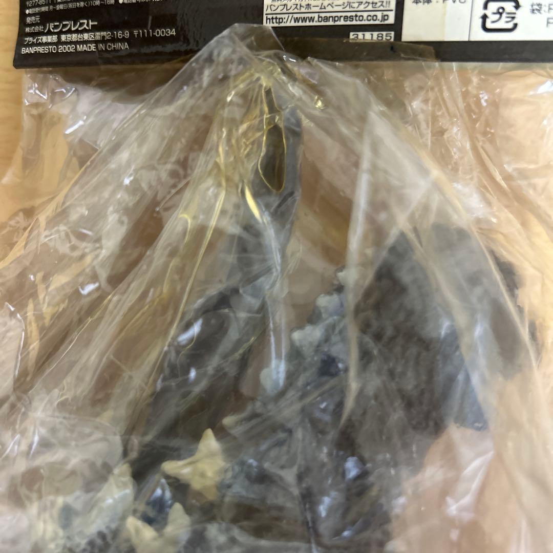 【初代ゴジラ】ビッグサイズ 酒井ゆうじ　原型製作ビッグサイズフィギュア　ゴジラ