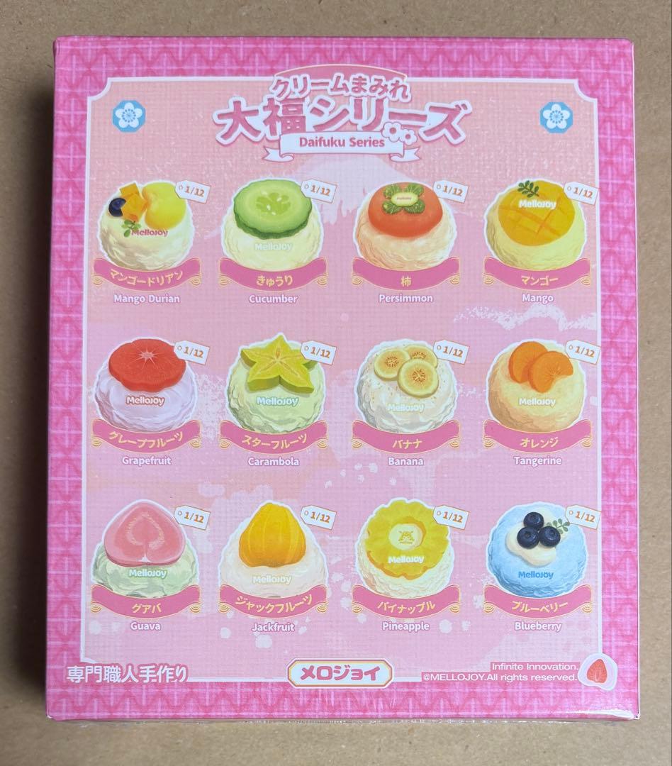 Mellojoy スクイーズ 大福 新品 未開封