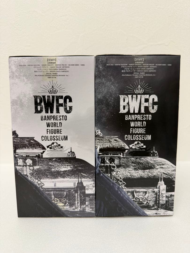 【特別審査員賞・未開封】【ドラゴンボールZ】 BWFC 其之四 セル フィギュア