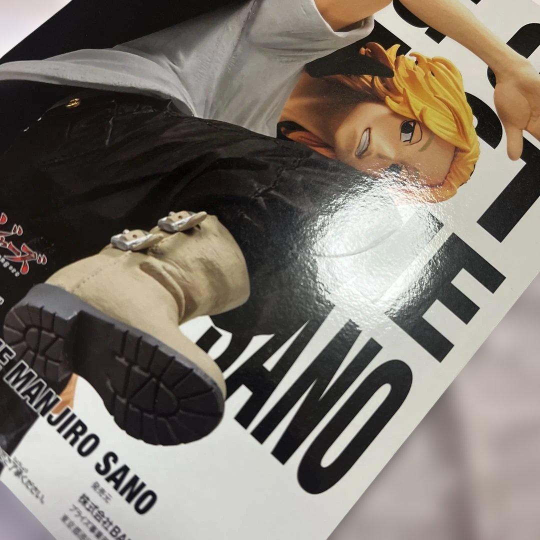 【未開封】プライズ　フィギュア　まとめ売り