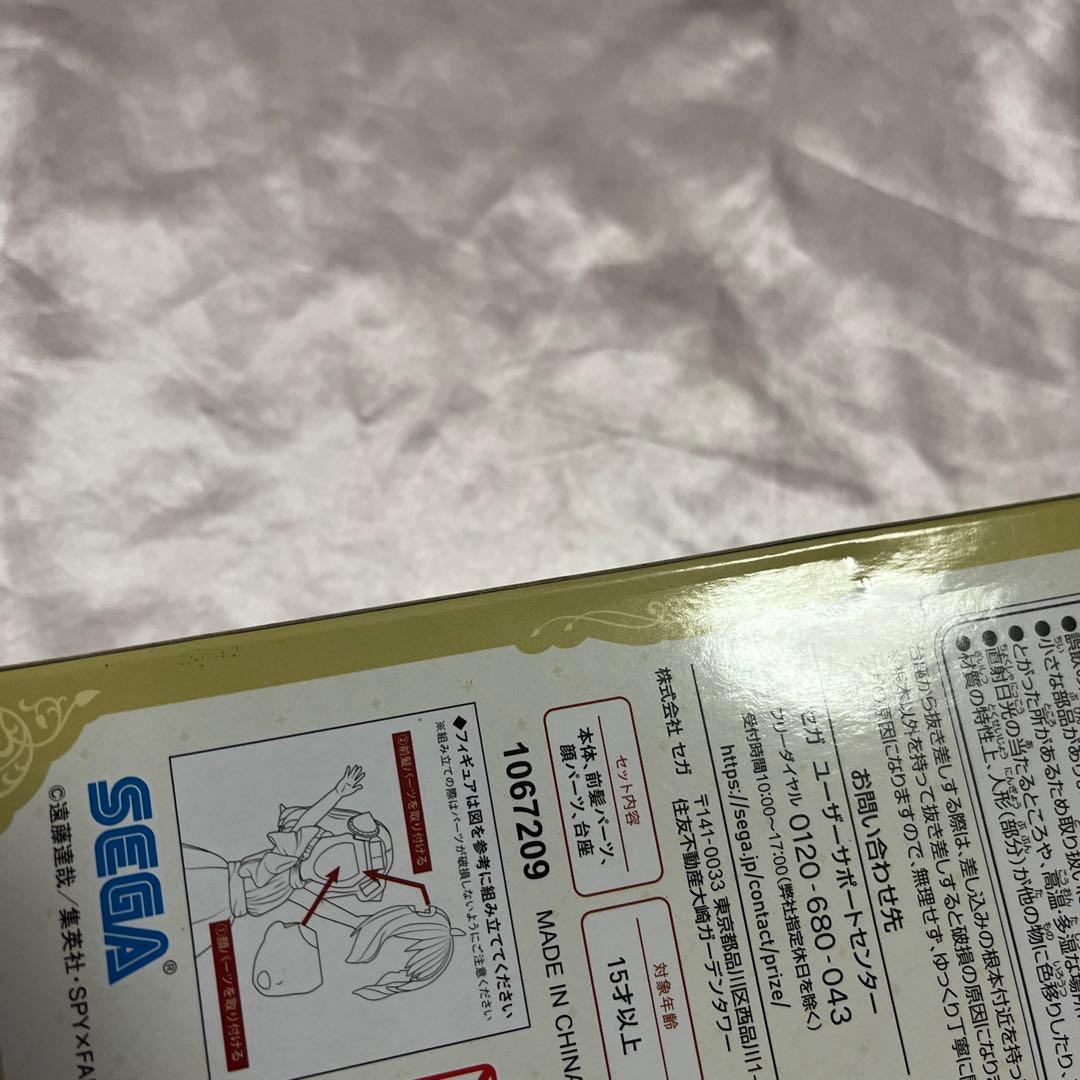 【未開封】プライズ　フィギュア　まとめ売り