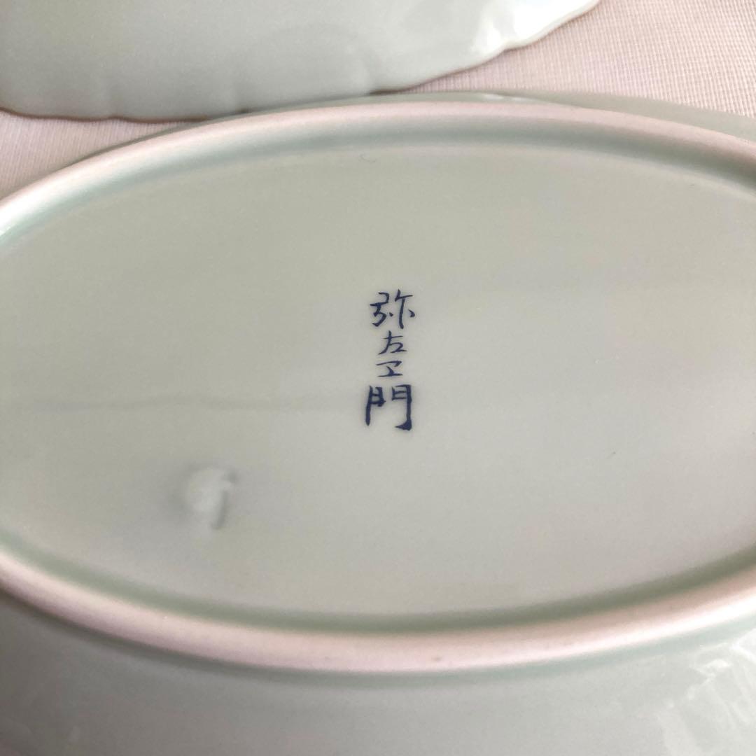 【新品未使用】有田焼　弥左衛門窯　金彩菊紋楕円　銘々皿　五客揃