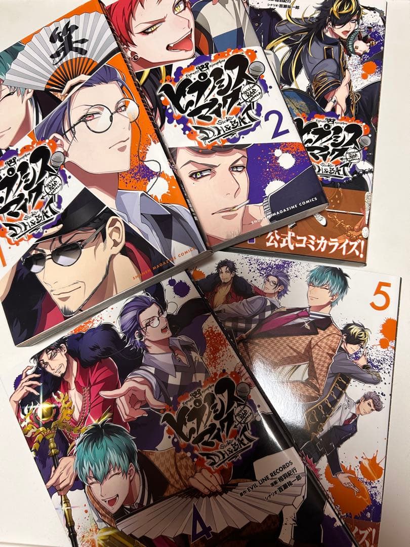 ヒプノシスマイク　CD、DVDなどまとめ売り　バラ売り可