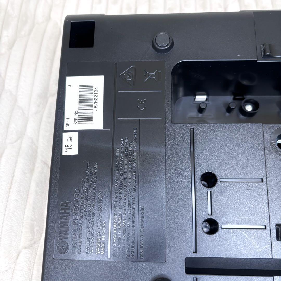 ☆美品☆YAMAHAヤマハ Piaggero NP-11 61鍵盤 電子ピアノ