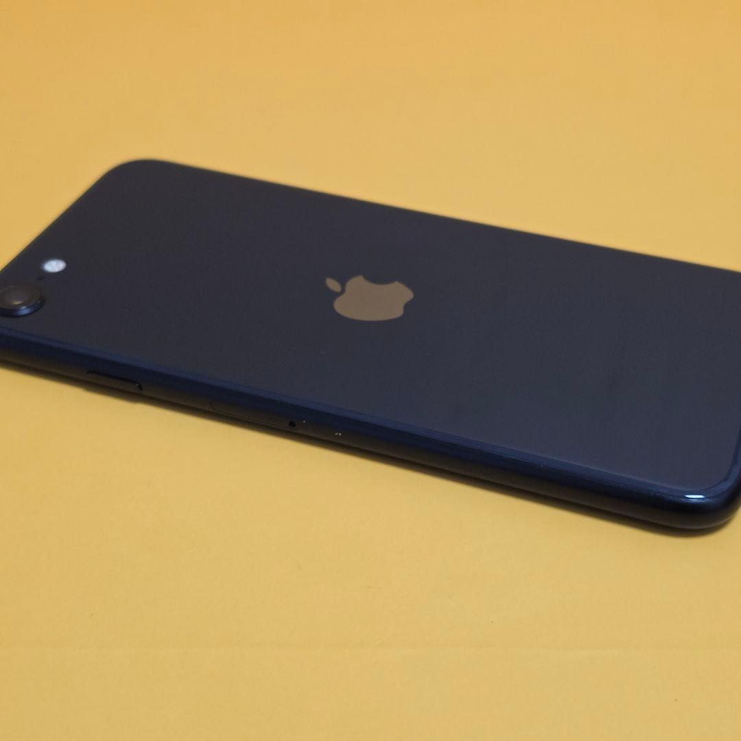 iPhone SE2(第2世代) 128GB｜24時間以内発送#143