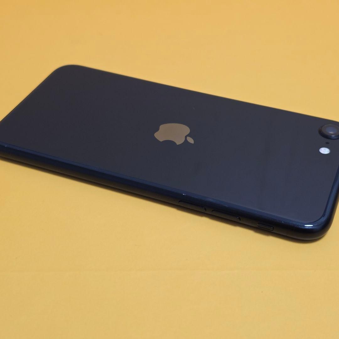 iPhone SE2(第2世代) 128GB｜24時間以内発送#143