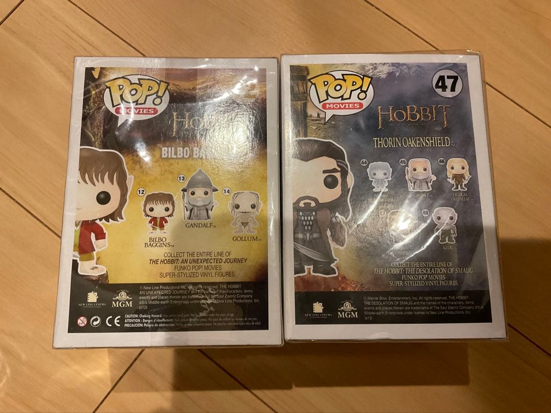【未開封】ホビット ビルボ・バギンズ & トーリン・オーケンシールド