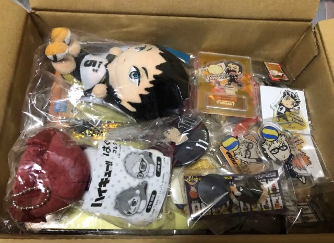 ハイキューグッズまとめ売り