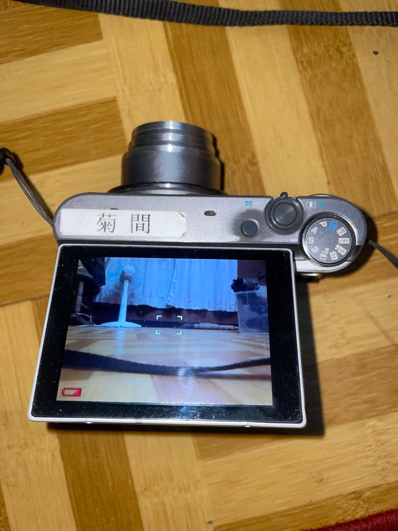 裕*様 CASIO EXILIM 18倍 光学ズームカメラ