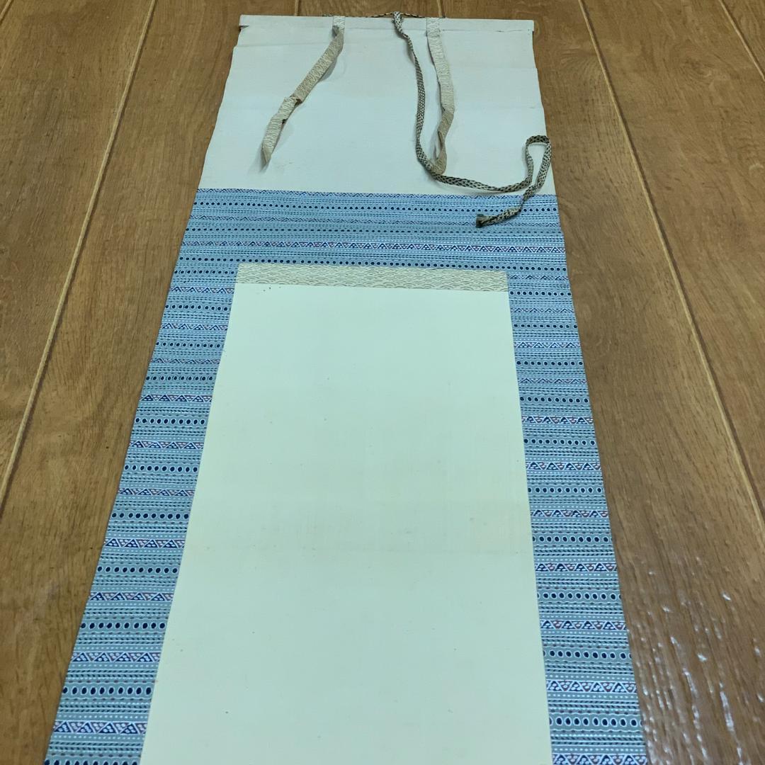 掛軸 兜と菖蒲 紫園 落款あり 端午の節句 お祝い 季節掛け こどもの日 大将兜