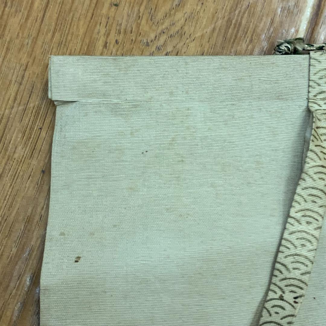 掛軸 兜と菖蒲 紫園 落款あり 端午の節句 お祝い 季節掛け こどもの日 大将兜