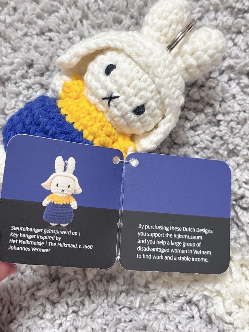 ミルクメイドミッフィーキーホルダー　あみぐるみ