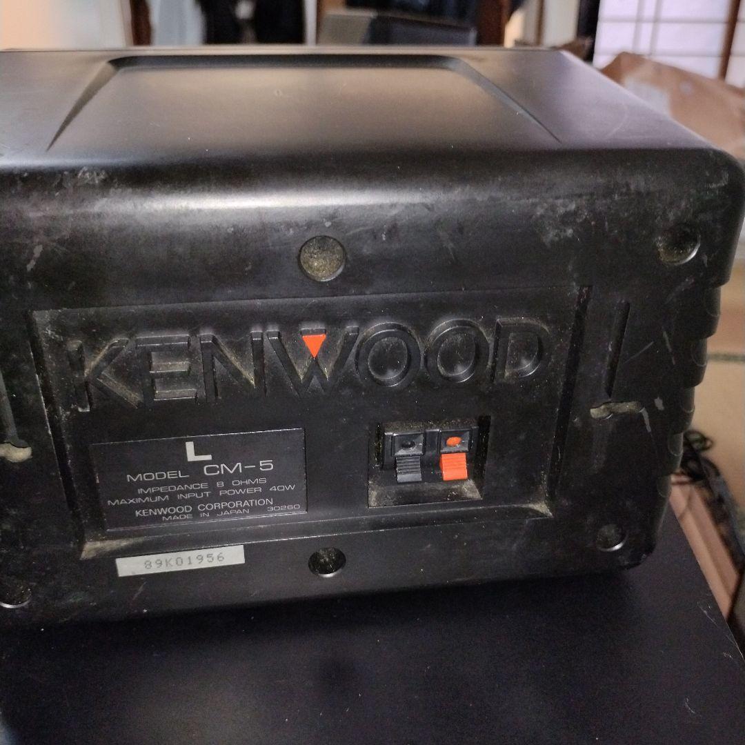 KENWOOD バブルコンポ ROXY L5 ①
