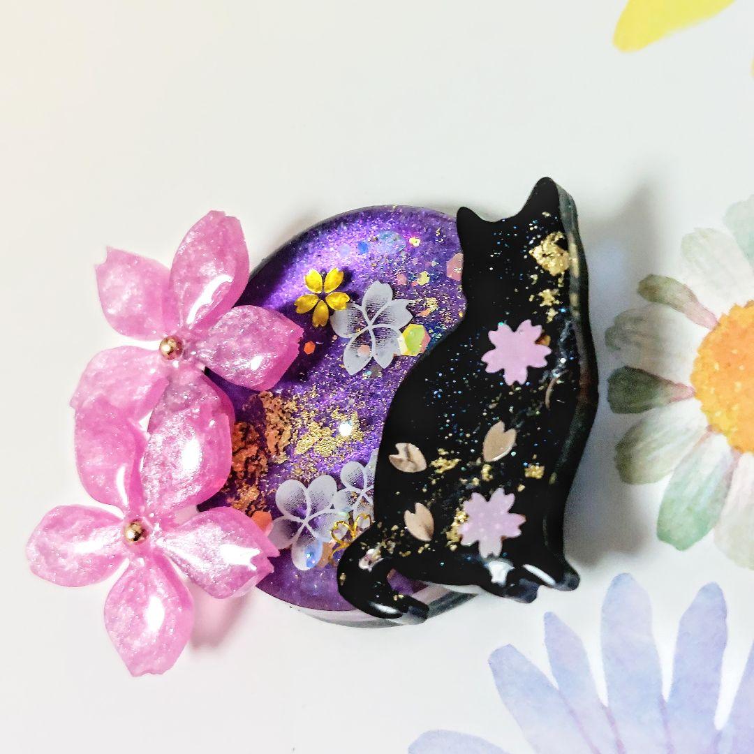 レジン　ハンドメイド　104
