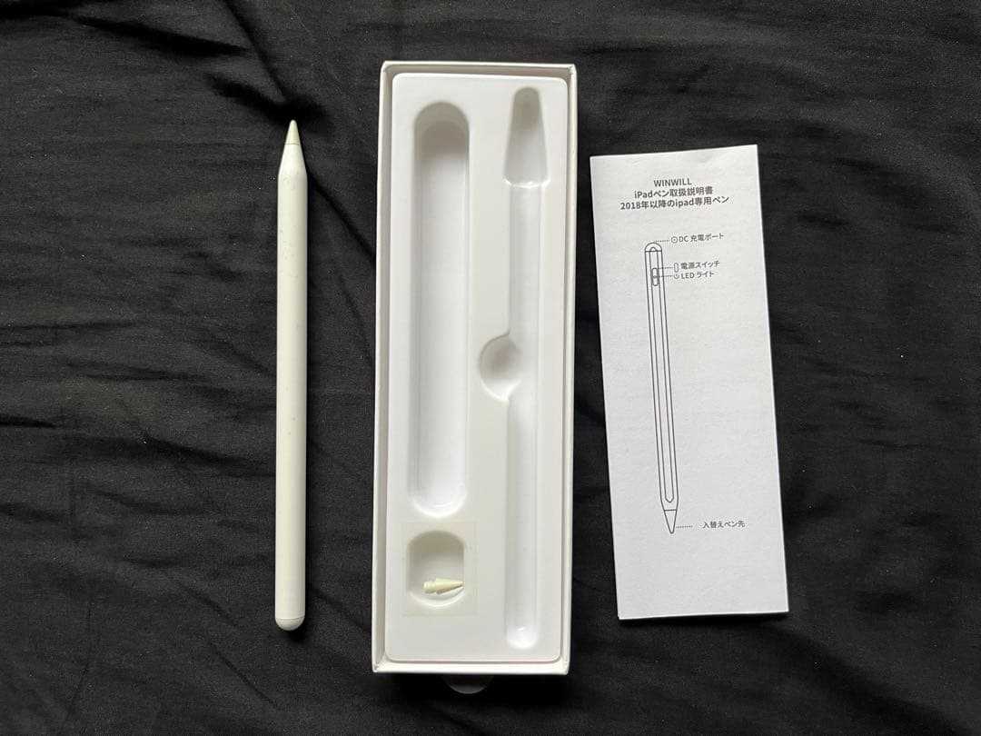 Apple iPad mini 6 64G 本体　アクセサリー各種付属