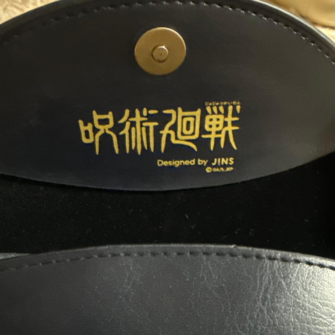 JINS 呪術廻戦コラボ 五条悟モデル 眼鏡