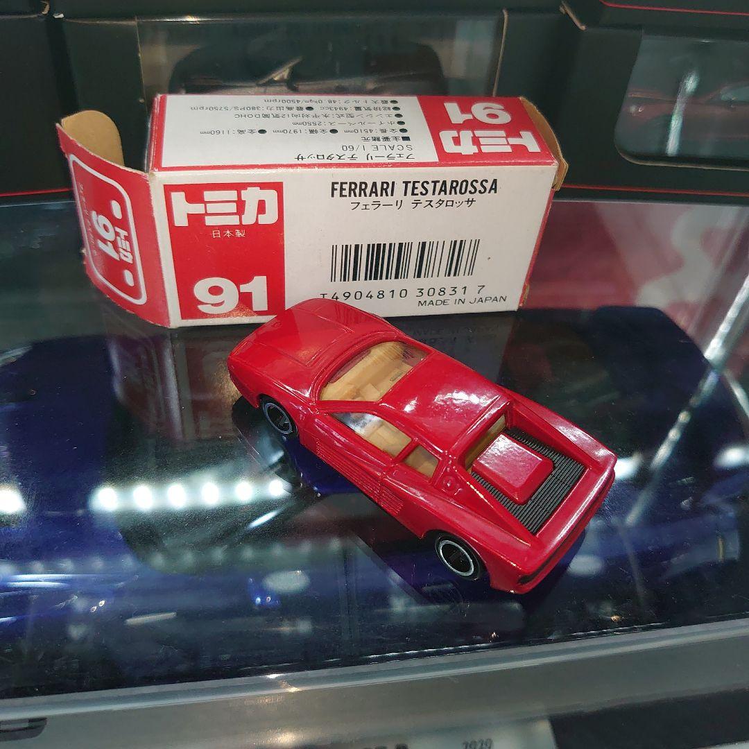 トミカ フェラーリテスタロッサ　赤箱　日本製
