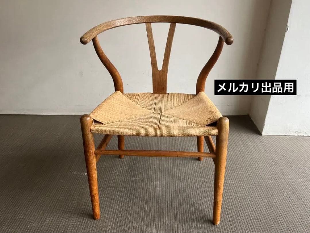 正規品 CARLHANSEN&SON　 Yチェア オーク CH24 ビンテージ