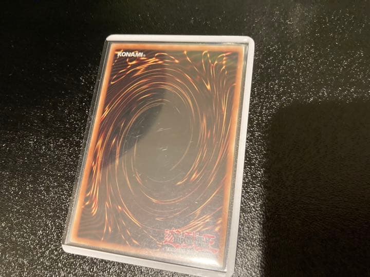 遊戯王 心変わり　英語版　シークレット