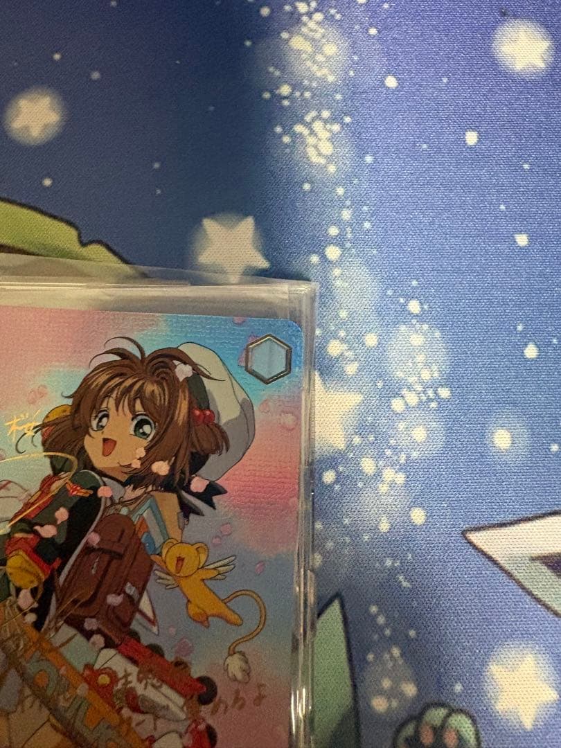 ヴァイスシュヴァルツ カードキャプターさくら 始まりの一歩木之本桜 ssp