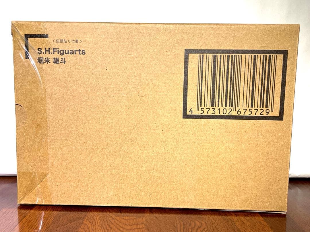 【未開封】S.H.Figuarts. 堀米 雄斗