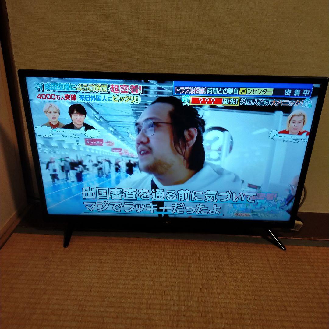 (ぽぽぽ様指定）TCL32型液晶テレビ Google.地デジ.BS.視聴可