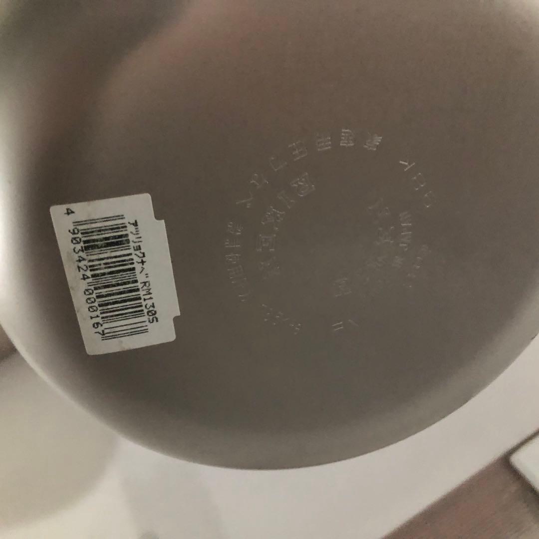 理研 圧力鍋 片手鍋 こなべちゃん 3.0ℓ RM1-30(s)