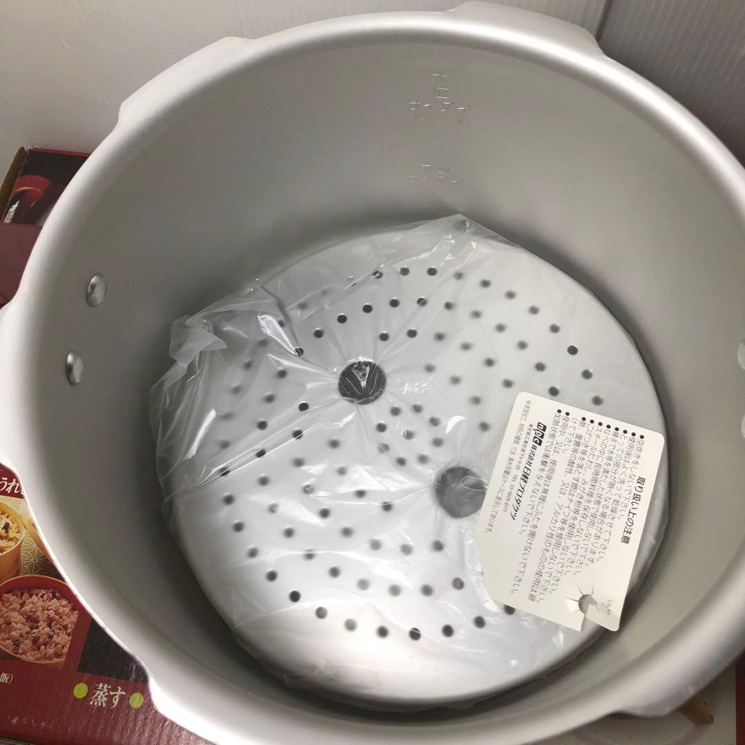 理研 圧力鍋 片手鍋 こなべちゃん 3.0ℓ RM1-30(s)