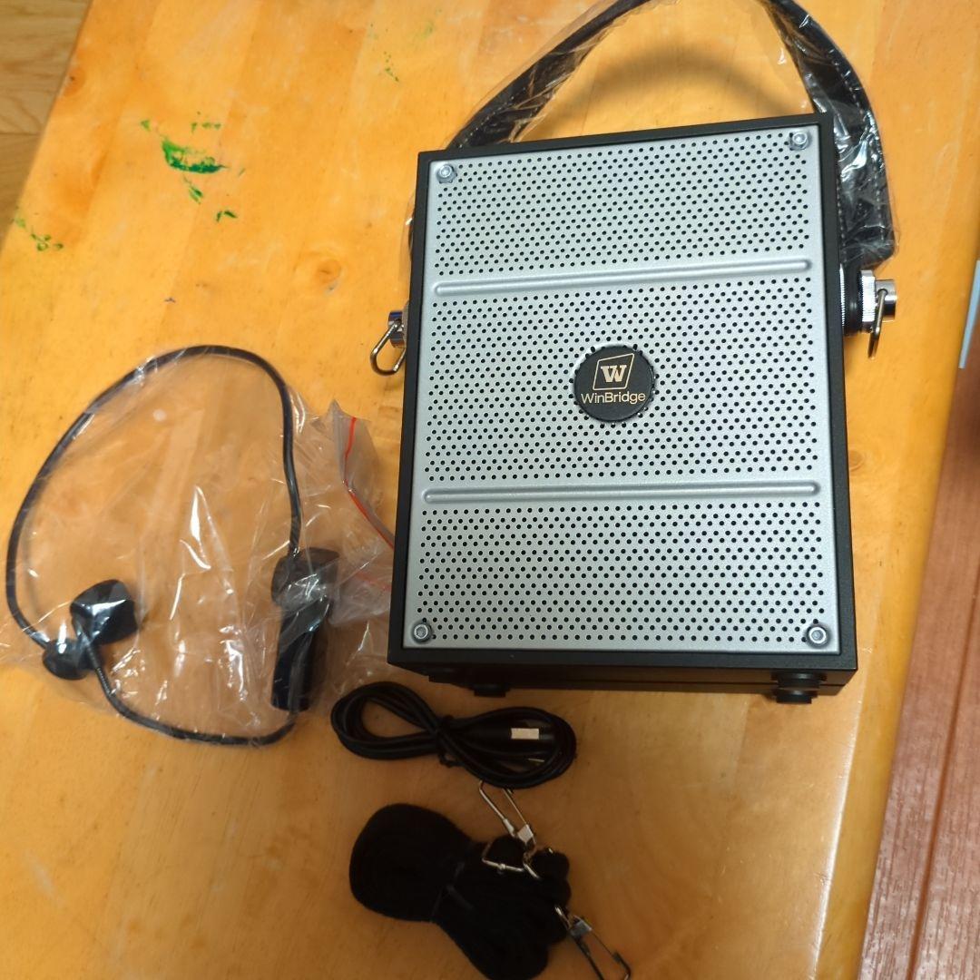 WinBridge S98 ポータブルPAシステム