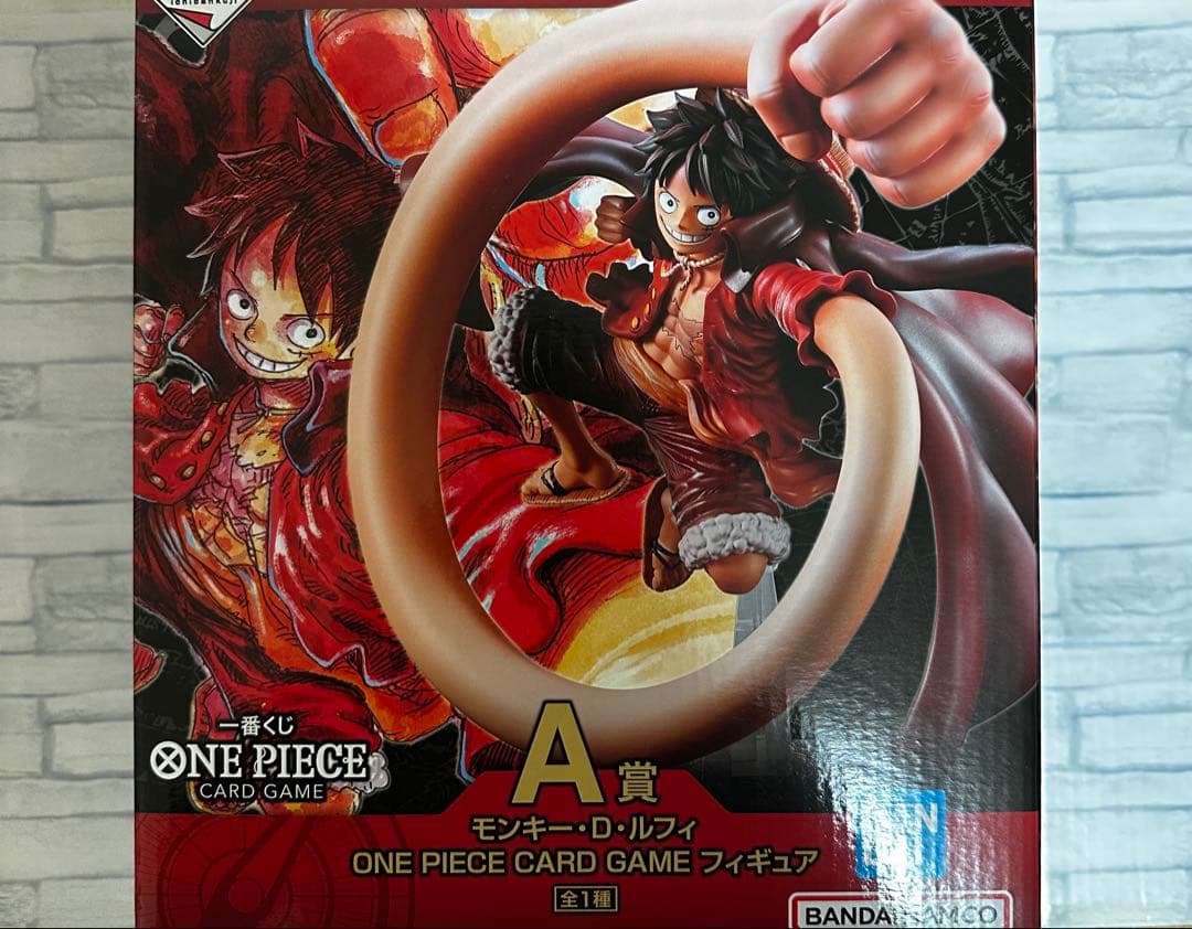 1番くじ ワンピース カードゲーム A賞 B賞 他