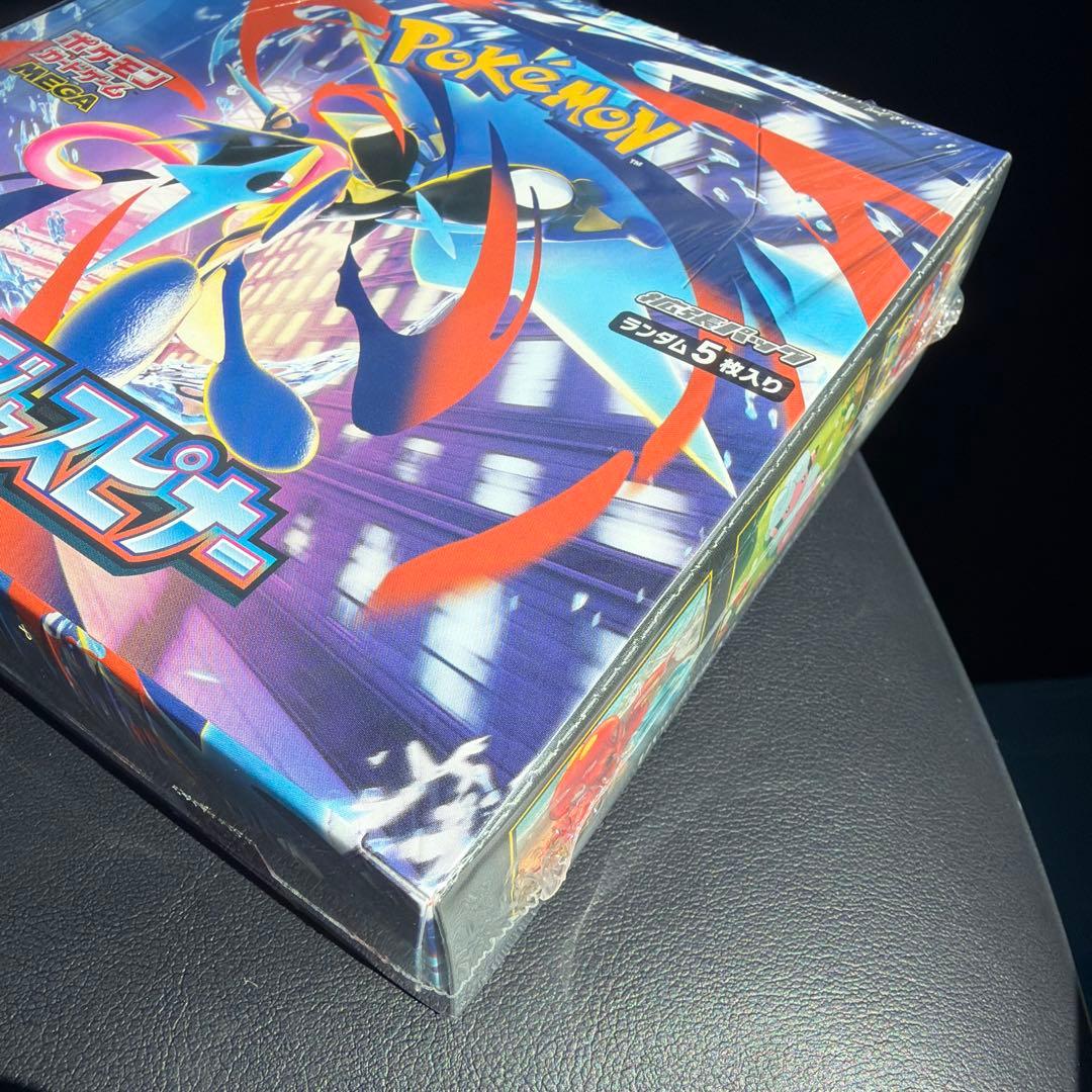 ⭐️新品　ポケモンカードゲーム ニンジャスピナー BOX シュリンク付き